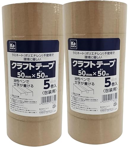 Amazon.co.jp: （まとめ） オカモト クラフトテープラミレス No.224